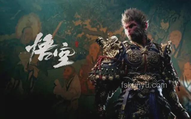 《黑神话：悟空》隐藏剧情与彩蛋深度探索